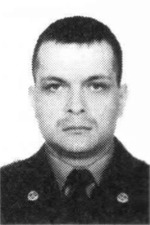 Петюк Александр Александрович