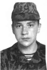 Печерников Дмитрий Анатольевич