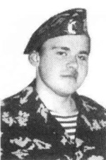 Пискунов Дмитрий Александрович