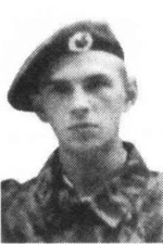 Пискунов Роман Сергеевич