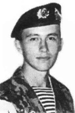 Погорелов Александр Александрович