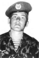 Полозов Александр Владимирович