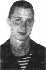 Поминов Алексей Владимирович