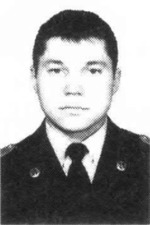 Попов Руслан Вячеславович