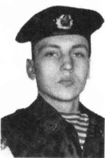 Потапов Виктор Владимирович