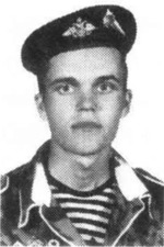 Праслов Анатолий Анатольевич