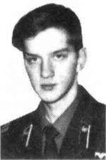 Прусов Виктор Сергеевич