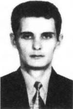 Пупков Александр Анатольевич