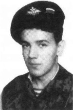 Пурей Андрей Андреевич