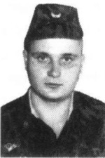 Путилин Андрей Викторович