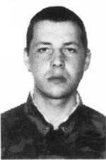 Пышин Юрий Александрович