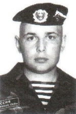 Балашов Владимир Викторович