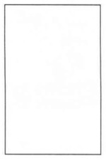 Сабадин Константин Сергеевич