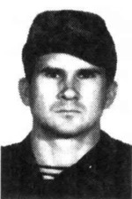 Савин Константин Викторович