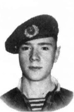 Салий Виталий Александрович