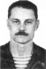 Салихов Олег Энверович