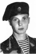 Свидерский Константин Владимирович