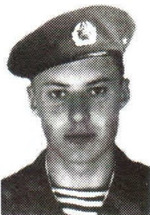 Бамбуров Сергей Александрович