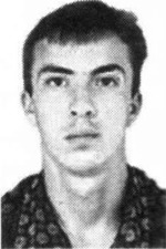 Свидовский Олег Александрович