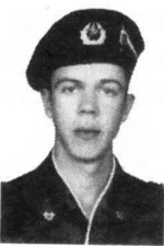 Свириденко Владимир Владимирович