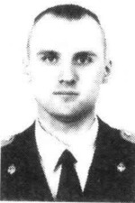 Свистунов Андрей Васильевич