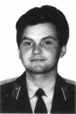 Семакин Владимир Аркадьевич