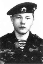 Семенов Алексей Сергеевич