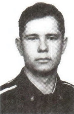 Баннов Александр Васильевич