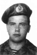 Сентемов Юрий Николаевич