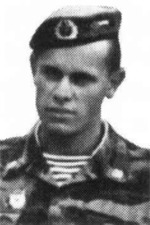 Сергеев Александр Анатольевич