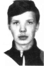 Сергеев Сергей Владимирович