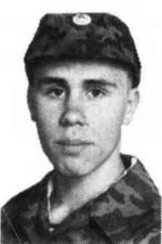 Сивериков Алексей Юрьевич