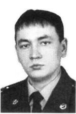 Сидыганов Николай Геннадьевич