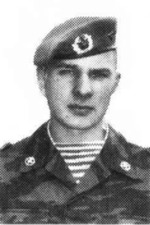 Синицкий Евгений Павлович