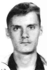 Скляров Сергей Александрович