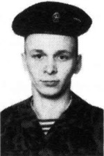 Скурихин Алексей Викторович