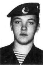 Слащев Максим Дмитриевич