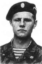 Смирнов Анатолий Викторович