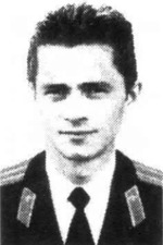 Совгиренко Андрей Викторович