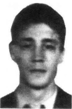 Соколов Владислав Вячеславович