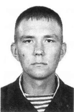 Стариков Константин Александрович