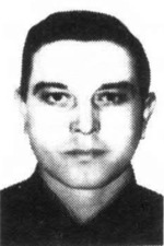 Степаненко Станислав Иванович