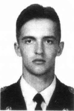 Стрелко Алексей Владимирович