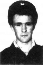 Сысоев Сергей Викторович