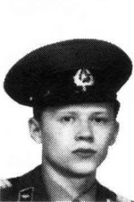 Тарадайко Сергей Николаевич