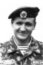 Темченко Тарас Владимирович