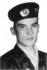 Тиунов Сергей Михайлович