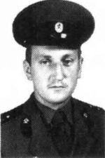 Токарь Сергей Васильевич