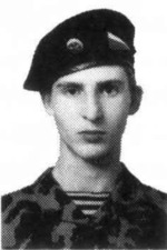 Третьяк Иван Иванович