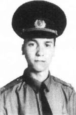 Трухин Антон Александрович